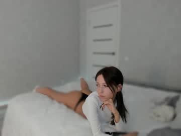 Cam stars girl tadammary image #5406128