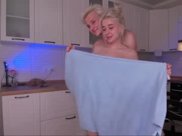 Cam stars couple girl_in_themirror image #4082438