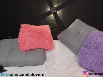 Cam stars girl camilalovers01 image #4687749