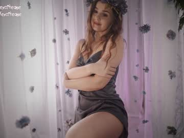 Cam stars girl excitease image #5596905