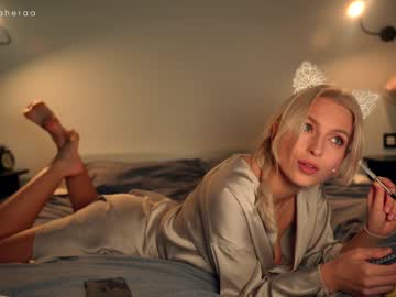 Cam stars girl artmosphera image #5323723