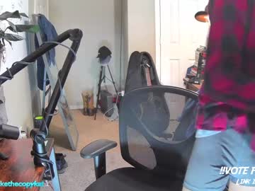 Cam stars man letsplayblake image #3970172