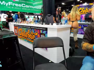 Cam stars girl daphnemadison image #2917155