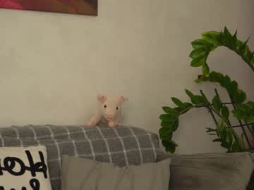 Cam stars girl sweety_rinushka_ image #6808210