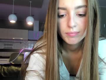 Cam stars girl coy_amina_ image #3173531