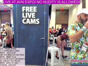 Cam stars girl lana_del_bae image #3440978