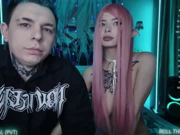 Cam stars couple aurora_radiance image #6154823