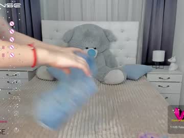 Cam stars girl emmika_ image #3597230