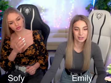 Cam stars couple kira0541 image #5977342