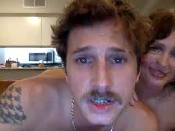 Cam stars couple claim_heathen image #1842175