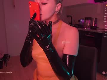 Cam stars girl bronnica image #345179