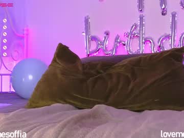 Cam stars girl kittymeow_xxx image #4599808