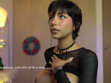 Cam stars girl soy_sofia image #5839996