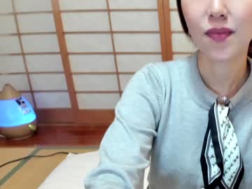 Cam stars girl maybenanako image #3451881