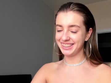 Cam stars girl coy_amina_ image #3580505