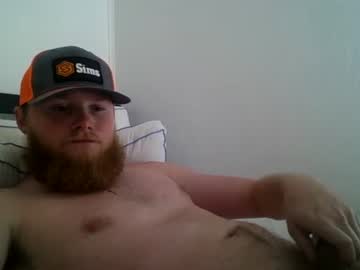 ga_boy_25 cam stars