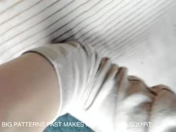 Cam stars girl you_are_my_sunshine image #1958208
