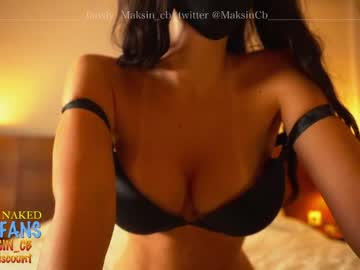 Cam stars girl maksin_cb image #3252415