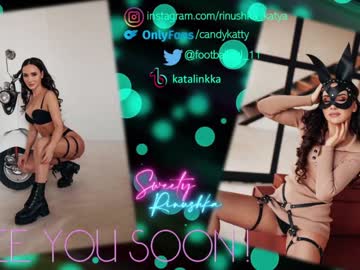 Cam stars girl sweety_rinushka_ image #1057613