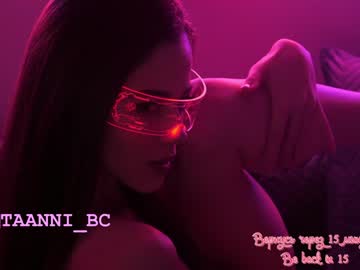 Cam stars girl taanni_bc image #3801232