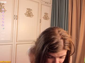 Cam stars girl marymurphy image #4263904