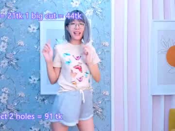 Cam stars girl kim_nayeon_ image #2884875