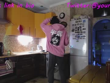Cam stars man your_cute_friend image #3397559