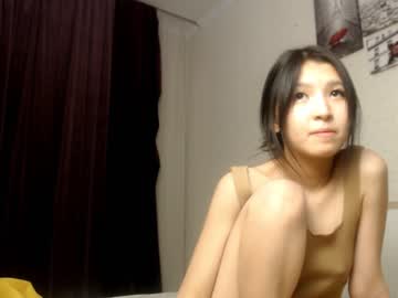 Cam stars girl kitsune_7 image #1171143