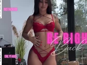 Cam stars girl jeangreybianca image #5826315