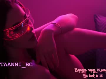 Cam stars girl taanni_bc image #3850433