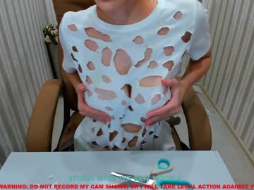 Cam stars girl coy_kenny image #466831