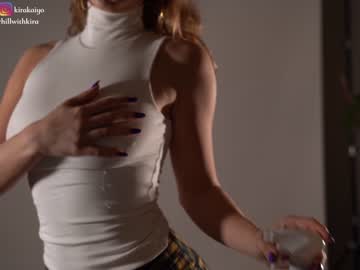Cam stars girl chillwithkira image #6703928
