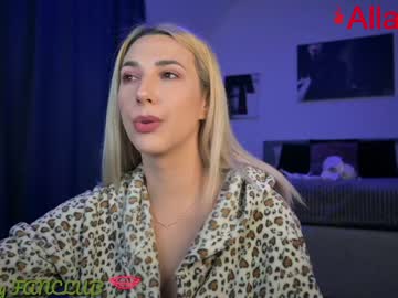 Cam stars girl allayah image #4291962