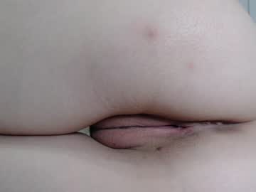 Cam stars couple pixie_emily image #1496116