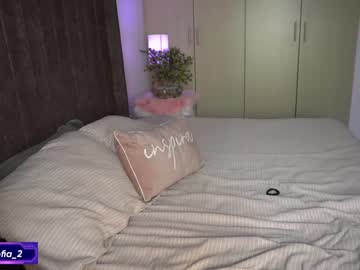 Cam stars girl soy_sofia image #4704964