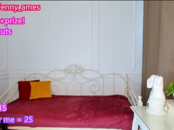 Cam stars girl jenny_ames image #4204473
