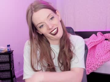 Cam stars tranny jade49 image #2432374