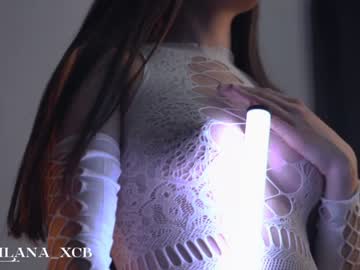 Cam stars girl milana_day image #6376090