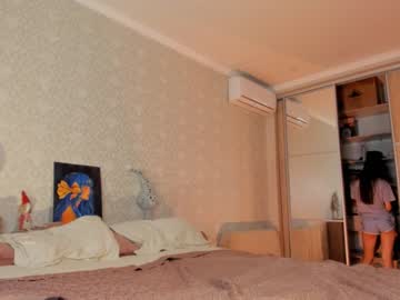 Cam stars girl neferpita image #4045483