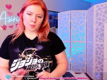 Cam stars girl asiri_ocean image #1129993