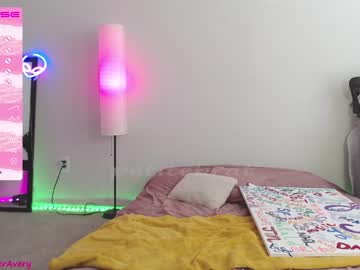 Cam stars girl petitebrat image #4276415