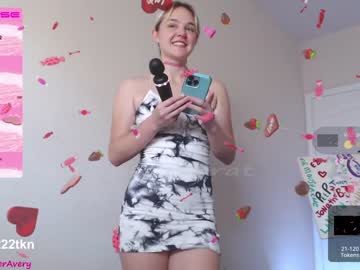 Cam stars girl petitebrat image #3999387