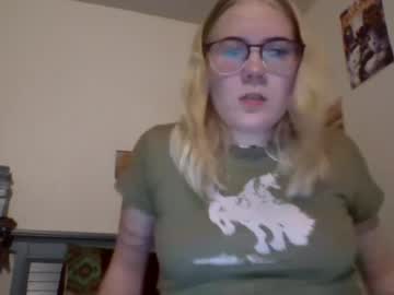 aubryyavenged cam stars