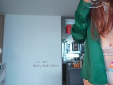 Cam stars girl emma_lu1 image #2801114