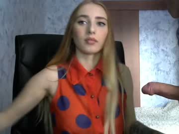 Cam stars couple xxxxxrrr image #629447