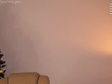 Cam stars girl peach_me image #678444