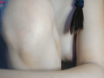 Cam stars girl yuuki_asuna1 image #3463624