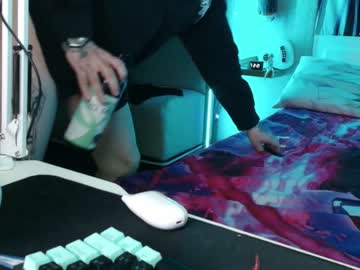 Cam stars couple aurora_radiance image #6247797