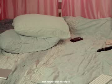 Cam stars girl ho1yh01e image #6183294