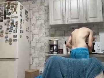 Cam stars man yummyalexxx image #1408287